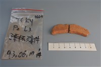 連杯形器藏品圖，第1張