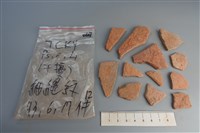 陶片藏品圖，第1張