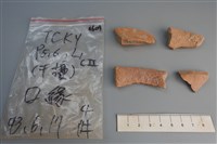 陶片藏品圖，第2張