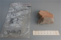 陶片藏品圖，第2張