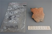 陶片藏品圖，第3張