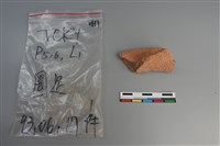 陶片藏品圖，第3張