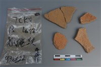 陶片藏品圖，第2張