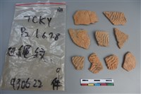 陶片藏品圖，第1張