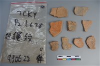 陶片藏品圖，第2張