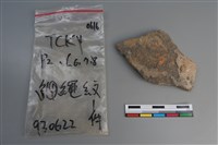 陶片藏品圖，第1張