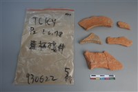 連杯形器藏品圖，第1張