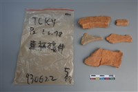 連杯形器藏品圖，第2張