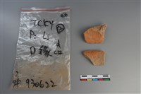 陶片藏品圖，第2張