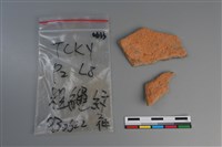 陶片藏品圖，第2張
