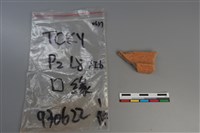 陶片藏品圖，第3張