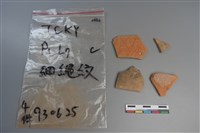 陶片藏品圖，第1張