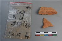 連杯形器藏品圖，第2張