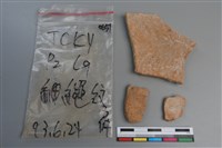 陶片藏品圖，第2張