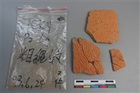 陶片藏品圖，第1張