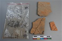 陶片藏品圖，第2張