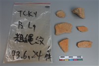 陶片藏品圖，第2張