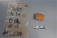 陶片藏品圖，第1張