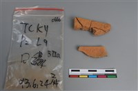 陶缽藏品圖，第1張