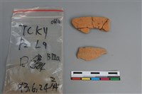 陶缽藏品圖，第2張