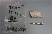 陶片藏品圖，第1張