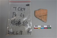 陶片藏品圖，第1張