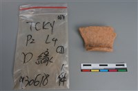 陶片藏品圖，第1張