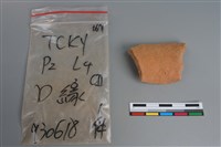 陶片藏品圖，第2張