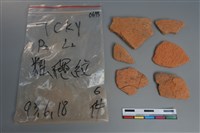 陶片藏品圖，第1張