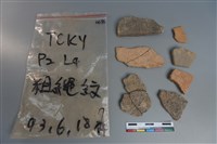 陶片藏品圖，第2張