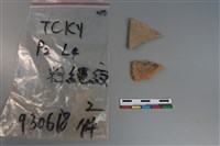 陶片藏品圖，第2張