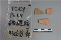 陶片藏品圖，第2張