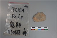 陶片藏品圖，第1張