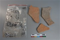 陶片藏品圖，第2張