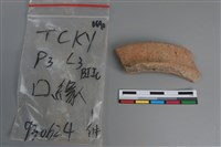 陶片藏品圖，第1張