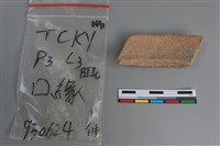 陶片藏品圖，第2張