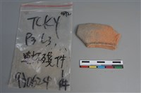 連杯形器藏品圖，第1張