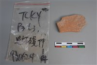 連杯形器藏品圖，第2張