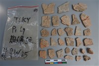 陶片藏品圖，第2張