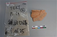 陶片藏品圖，第1張