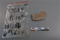 陶缽藏品圖，第2張