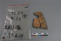 陶缽藏品圖，第1張