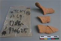 陶片藏品圖，第2張