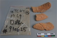 陶片藏品圖，第3張