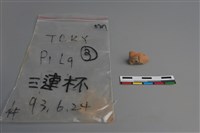 連杯形器藏品圖，第4張