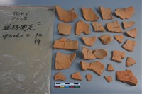 連杯形器藏品圖，第2張