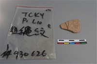 陶片藏品圖，第2張