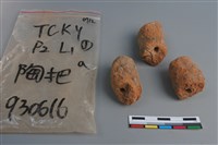 陶把藏品圖，第1張