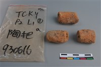 陶把藏品圖，第2張