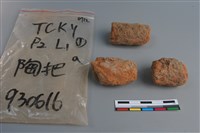 陶把藏品圖，第3張